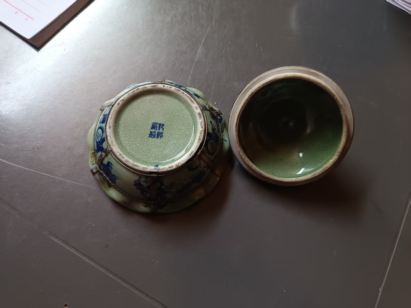 艺术品交流中心