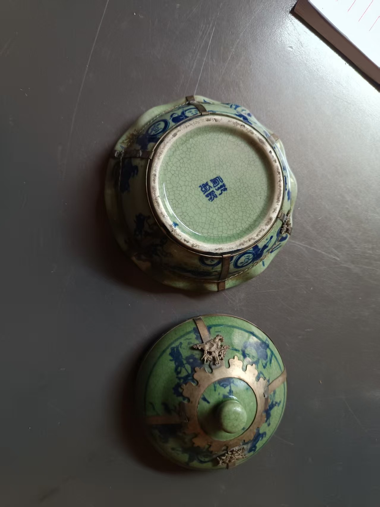 艺术品交流中心