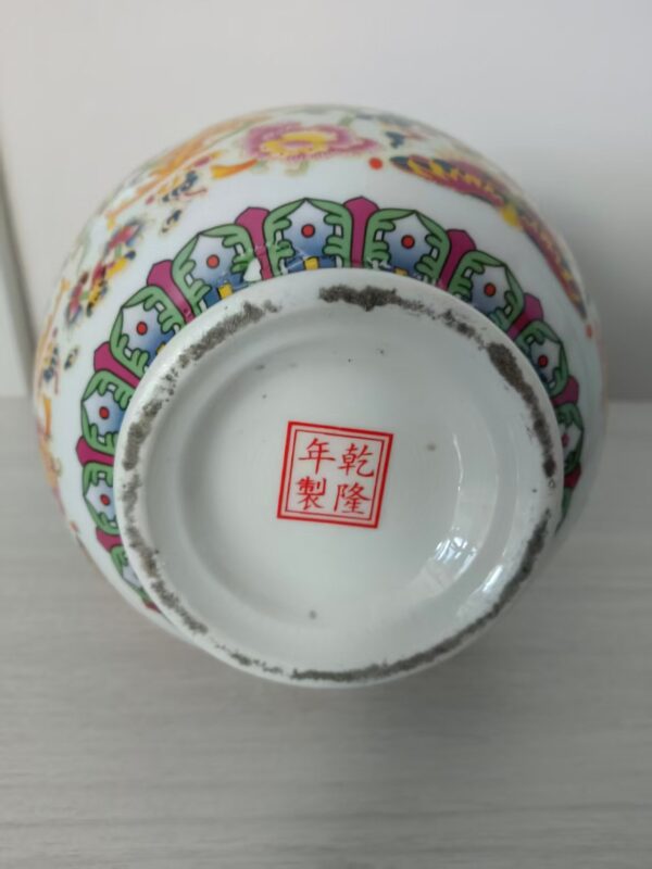 艺术品交流中心