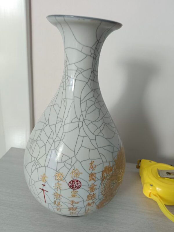 艺术品交流中心