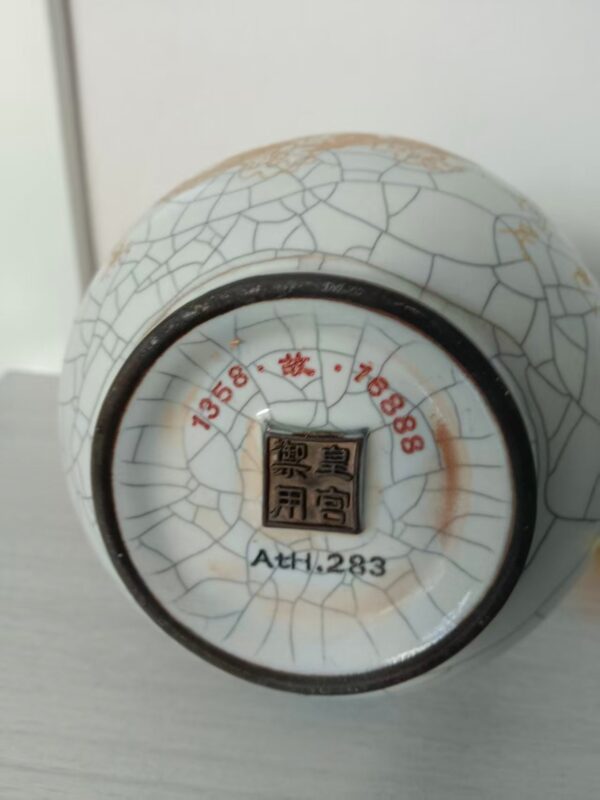 艺术品交流中心