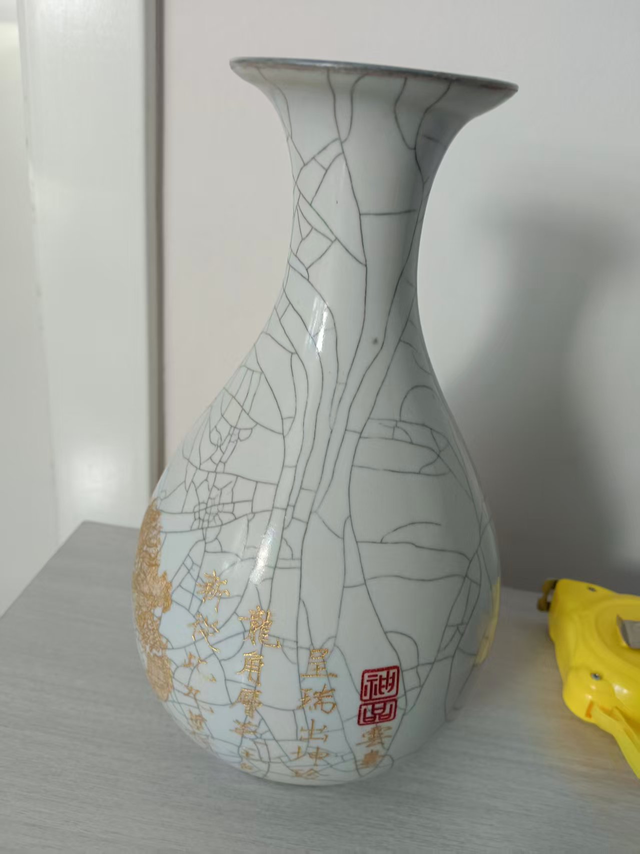 艺术品交流中心