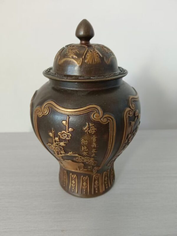 艺术品交流中心