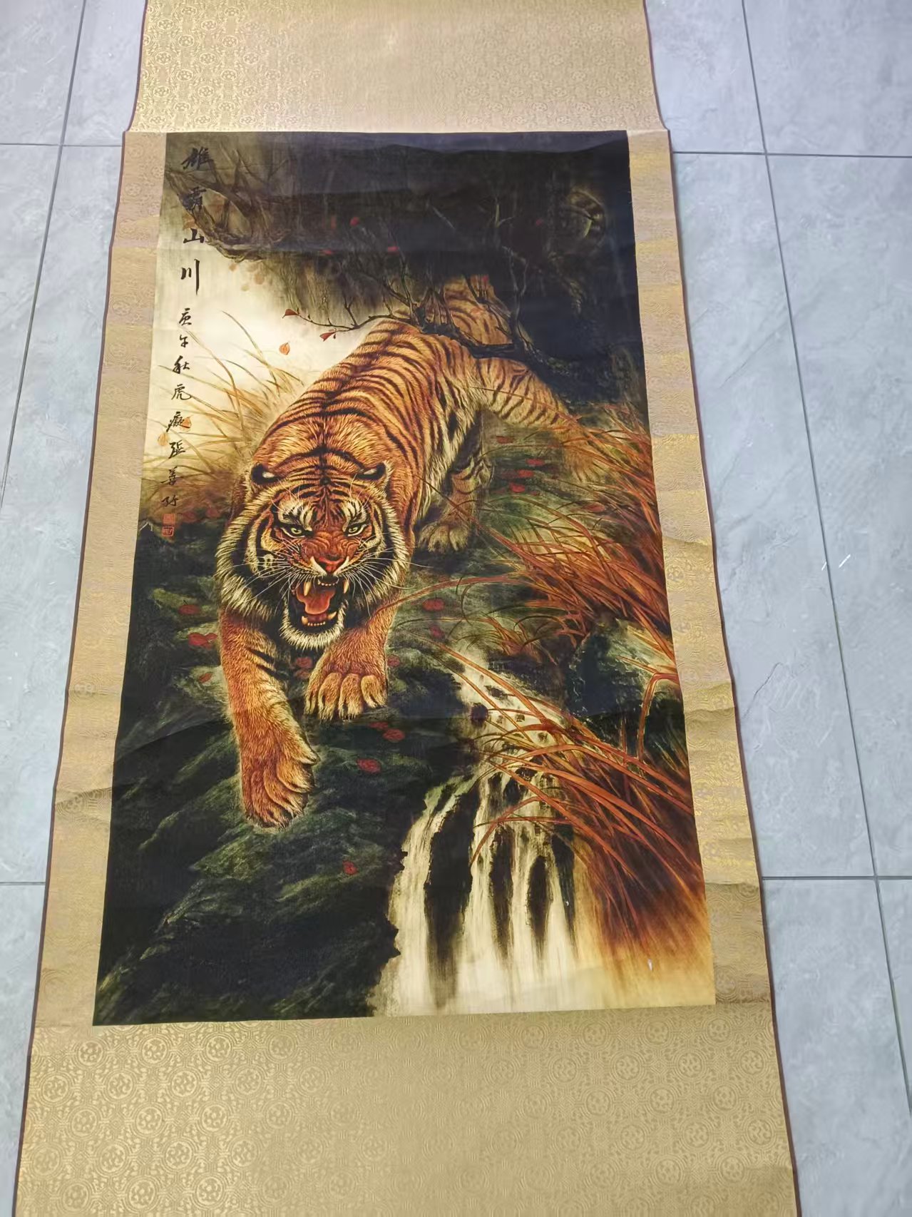 艺术品交流中心