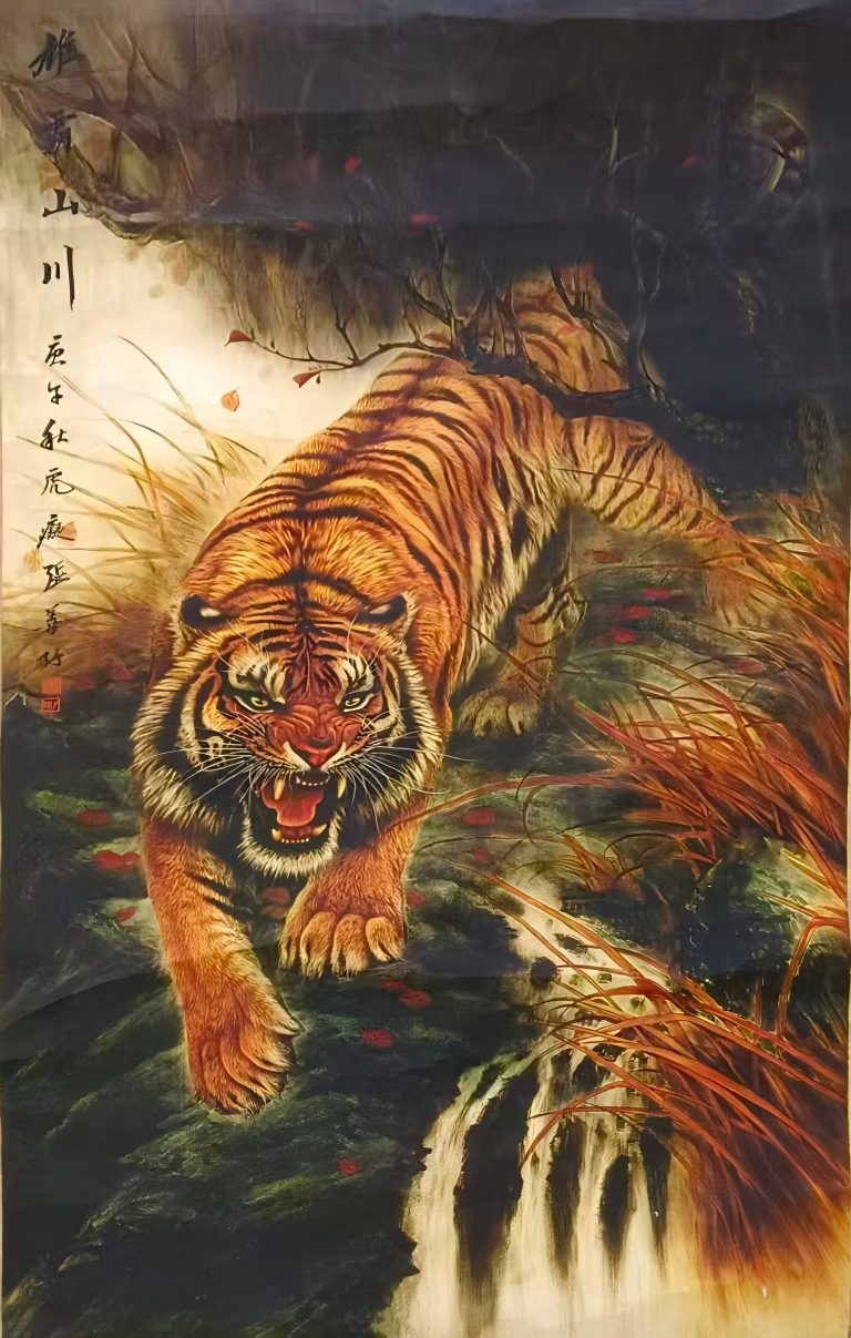 艺术品交流中心