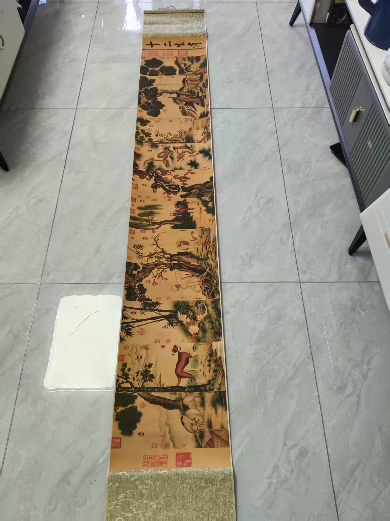 艺术品交流中心