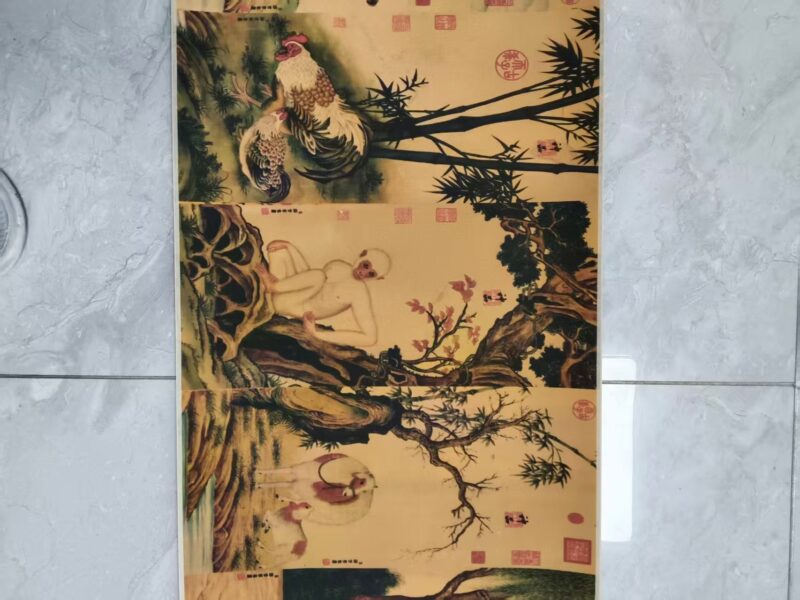 艺术品交流中心