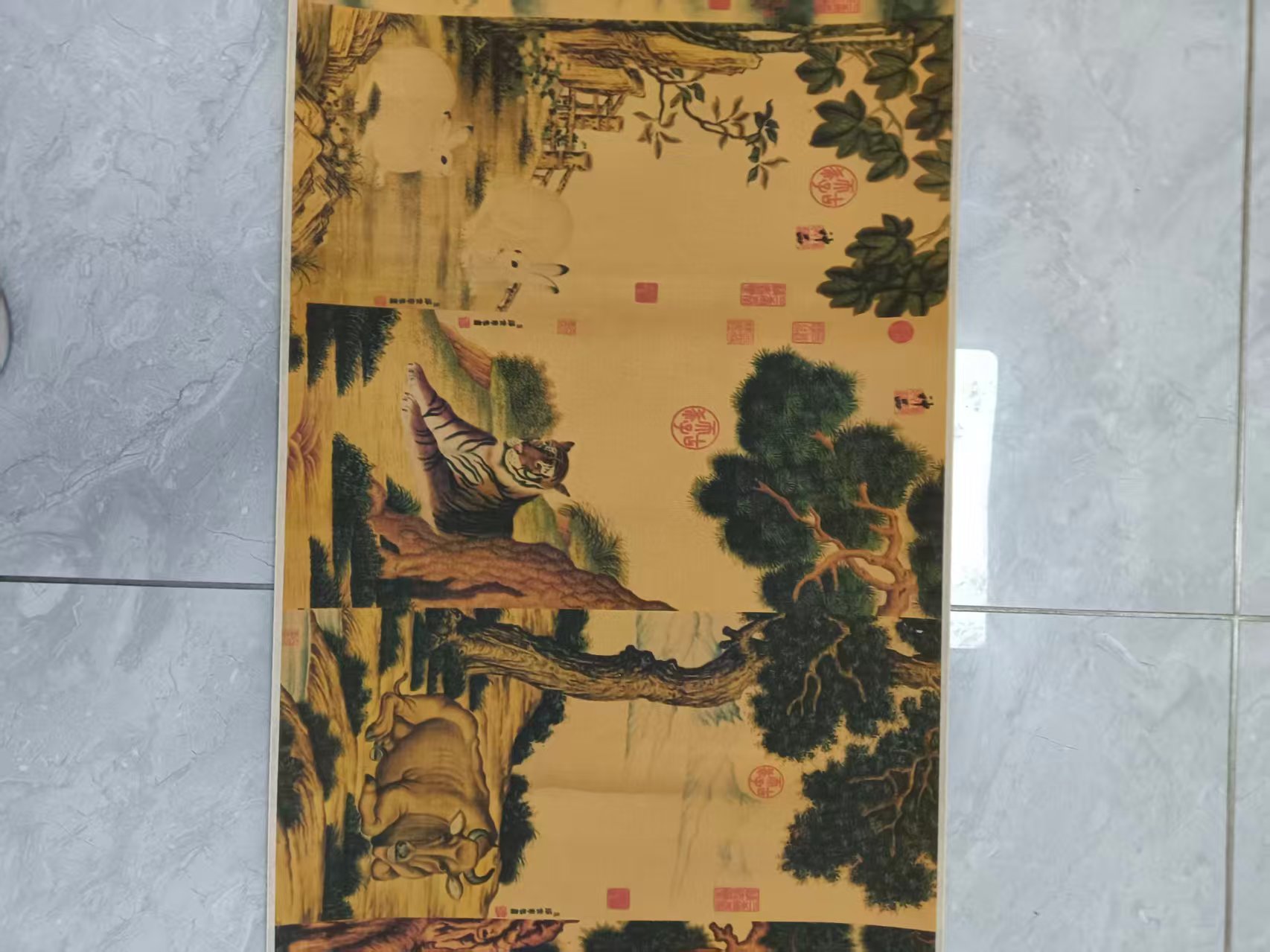 艺术品交流中心