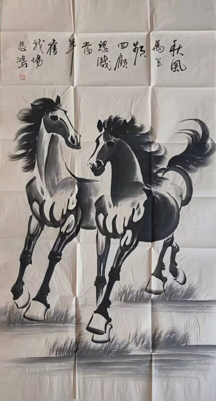 艺术品交流中心