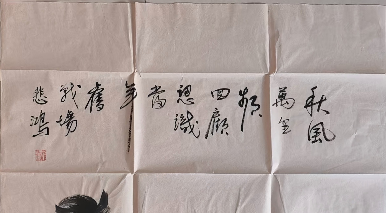 艺术品交流中心