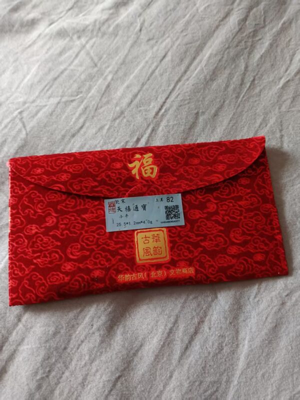 艺术品交流中心