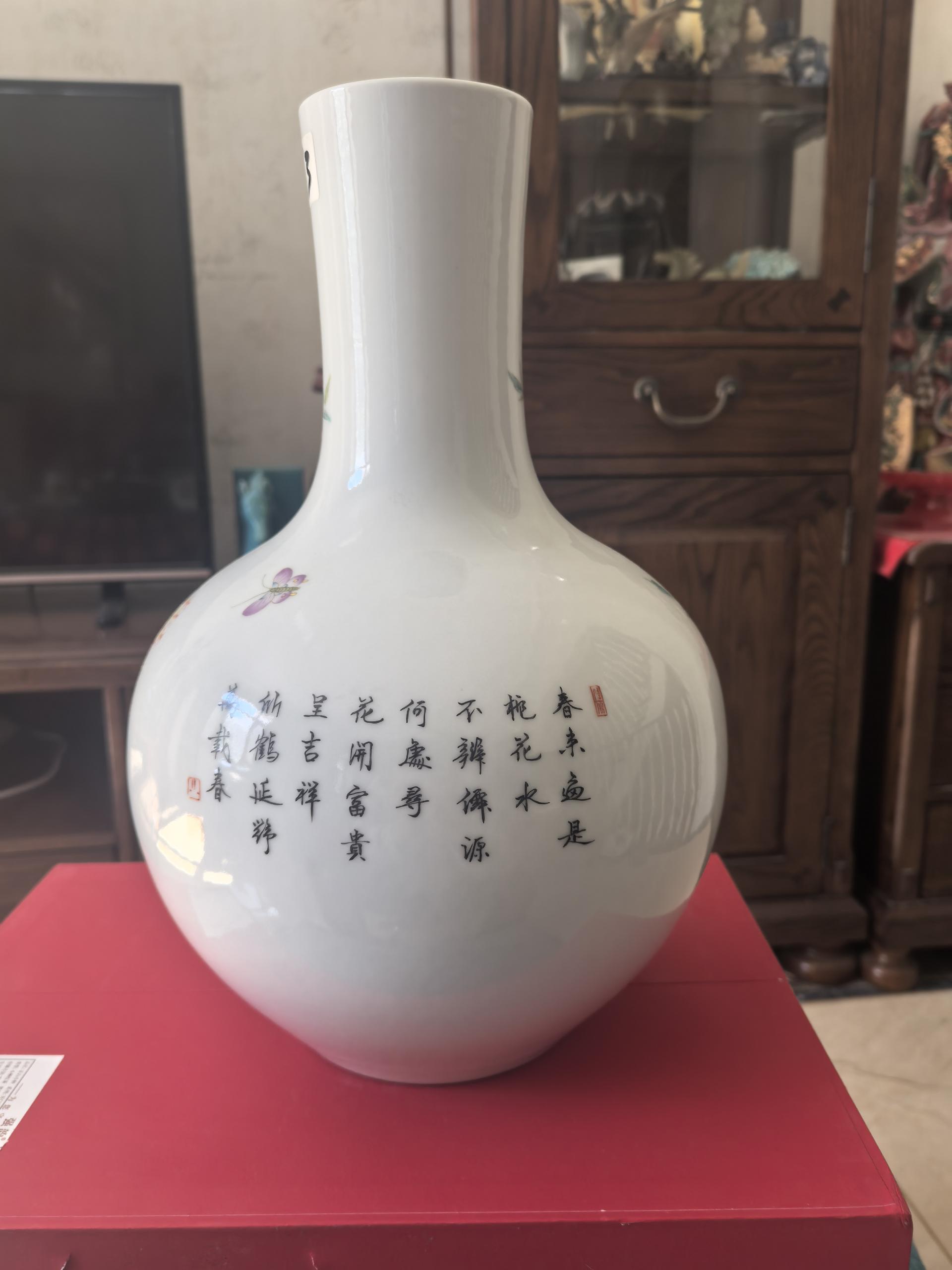 艺术品交流中心