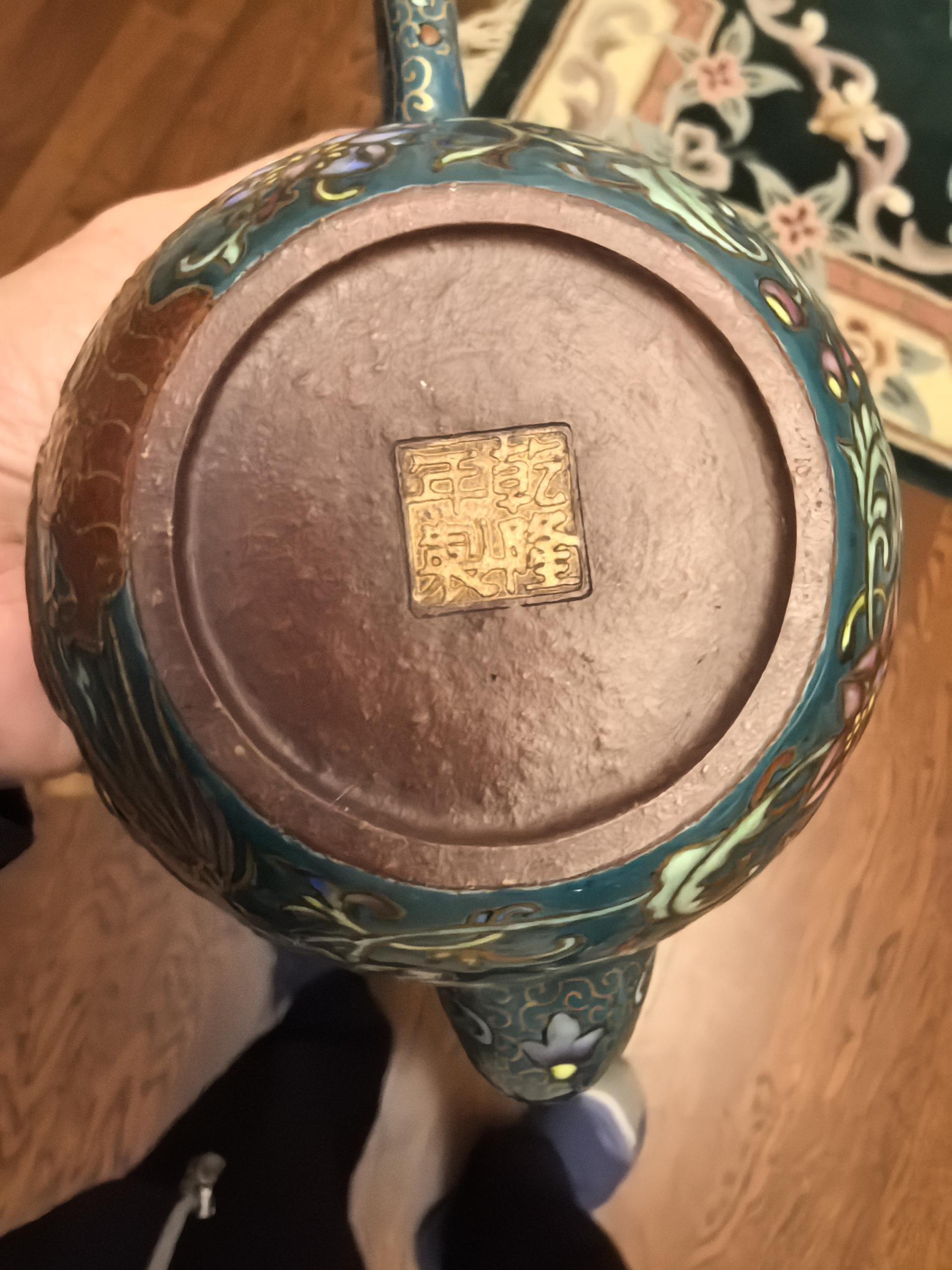 艺术品交流中心