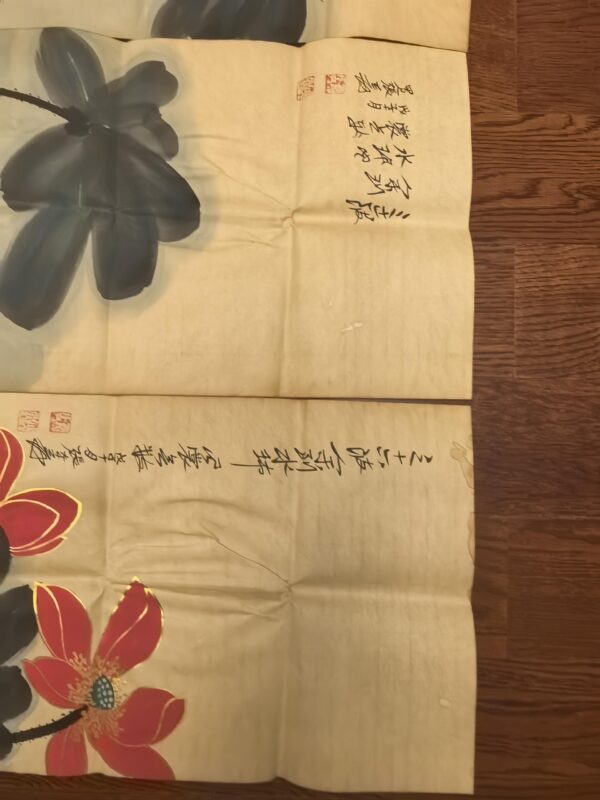 艺术品交流中心