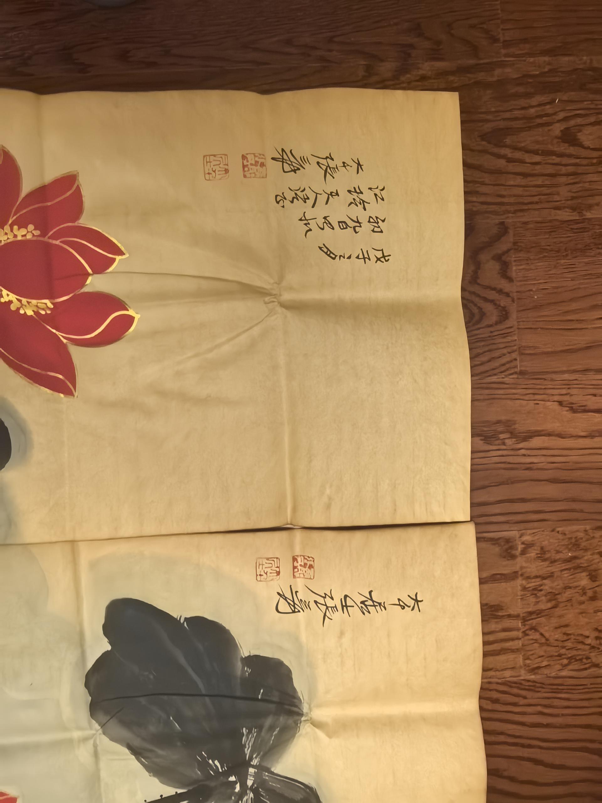 艺术品交流中心