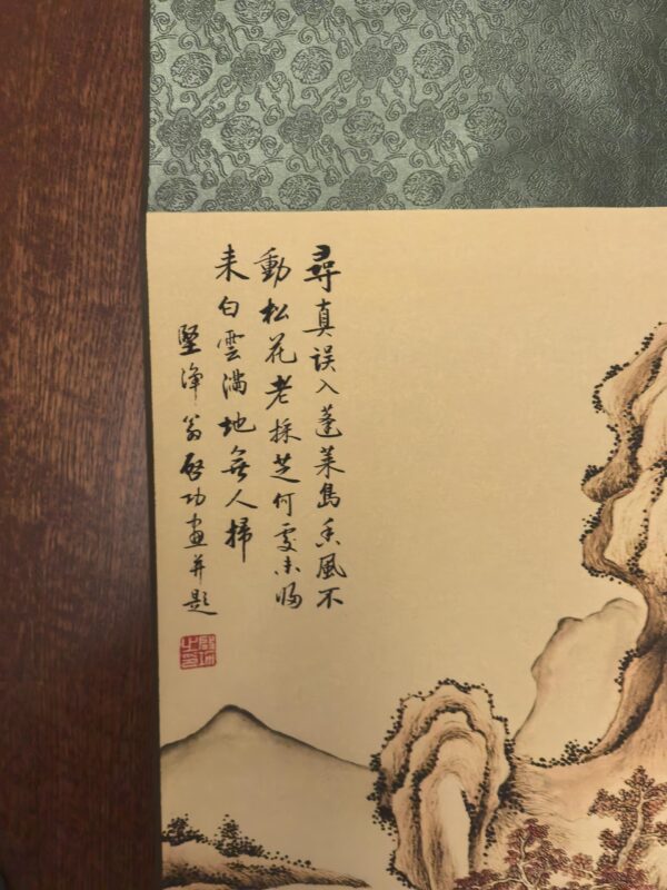 艺术品交流中心