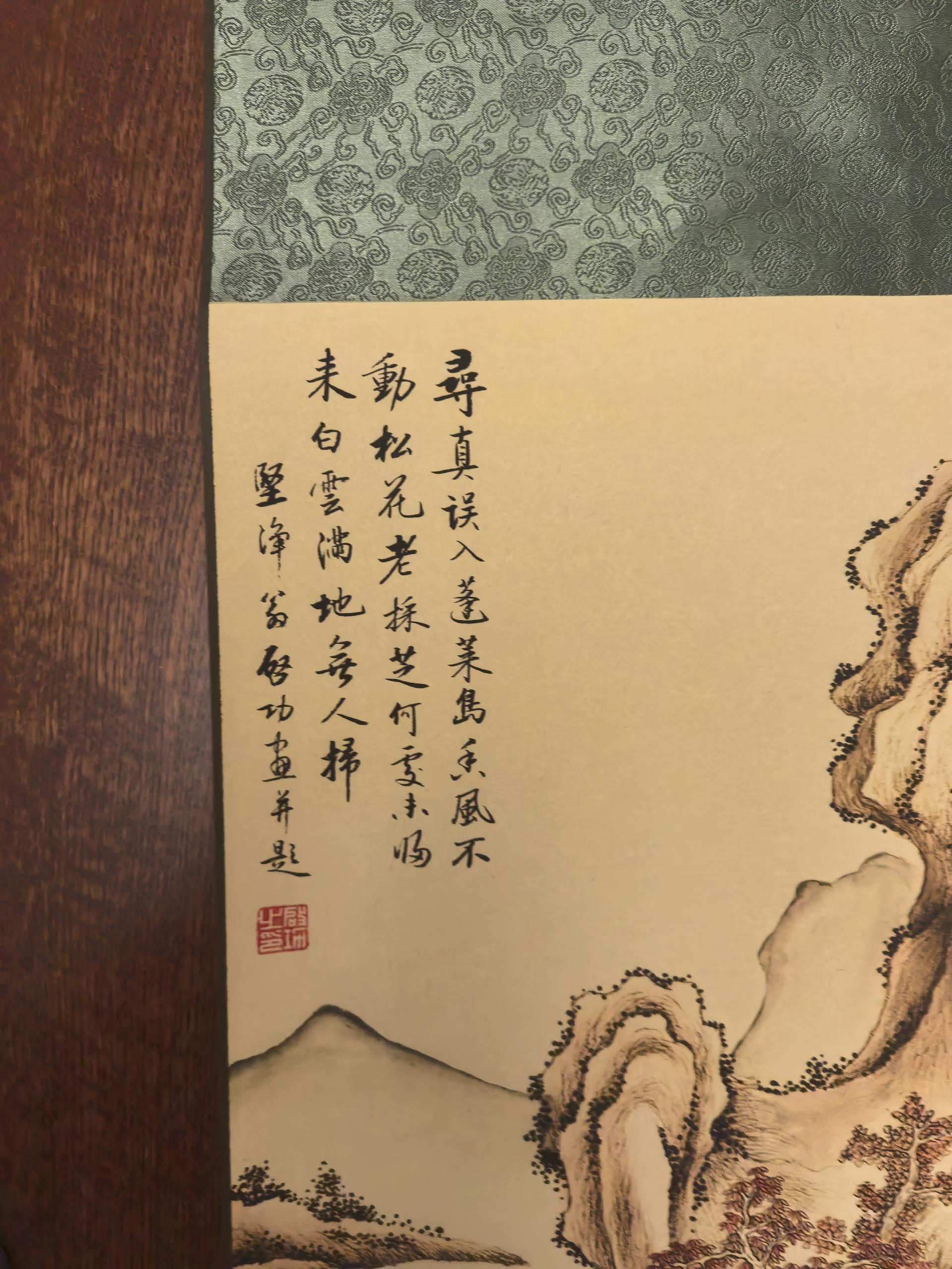 艺术品交流中心