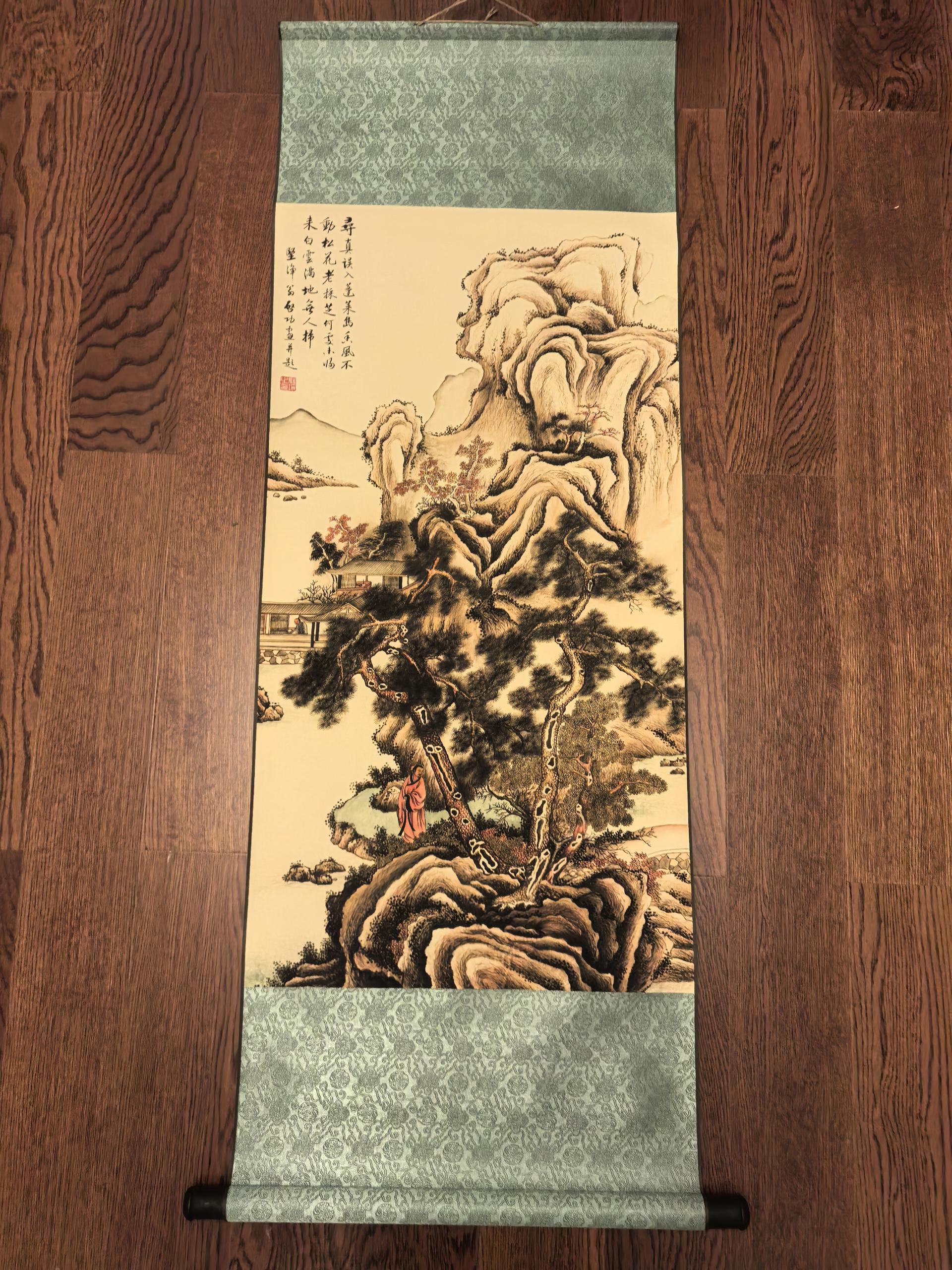 艺术品交流中心