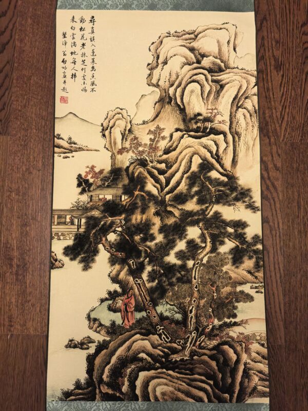 艺术品交流中心