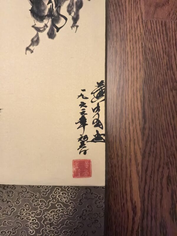 艺术品交流中心