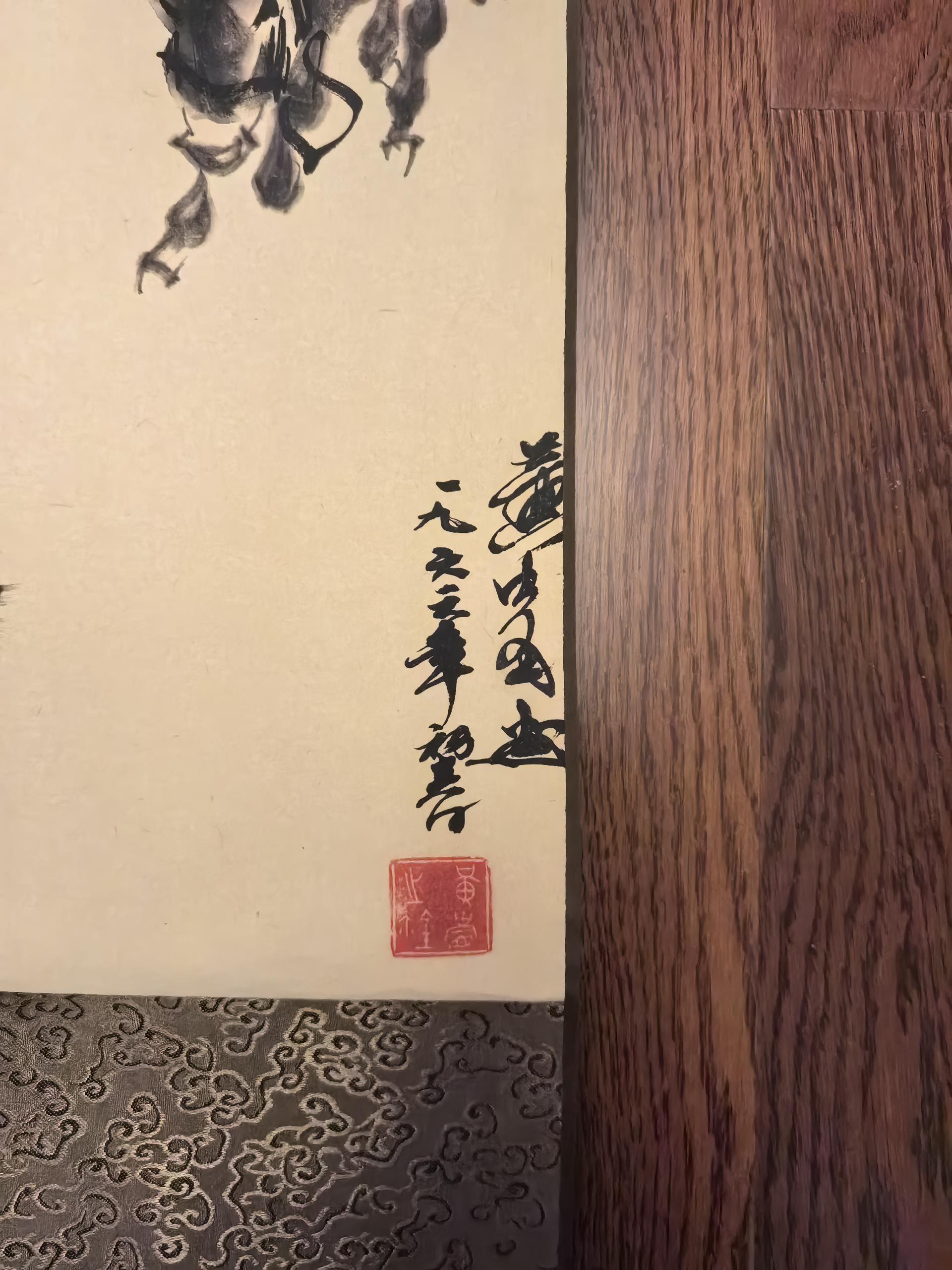 艺术品交流中心