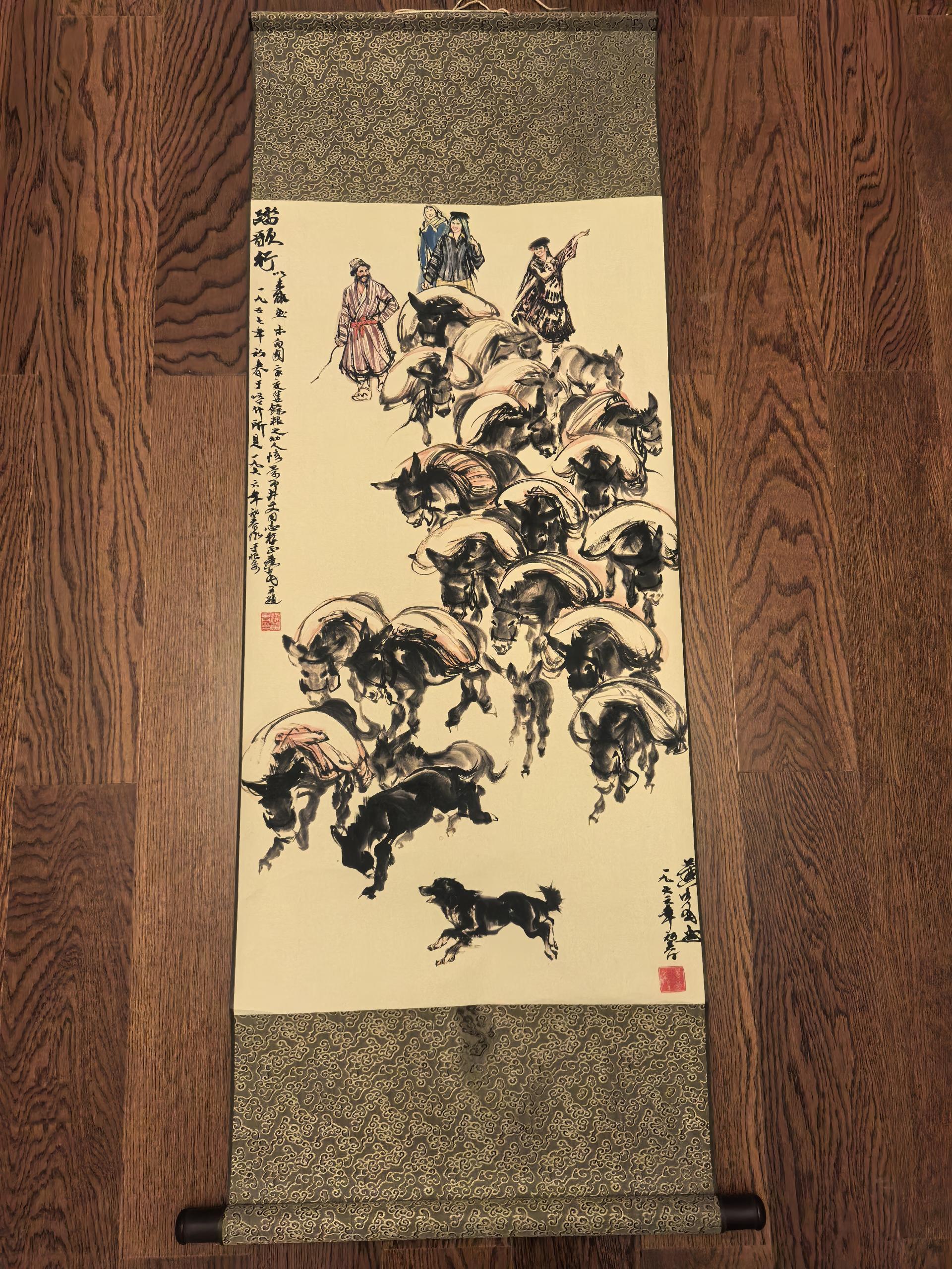 艺术品交流中心