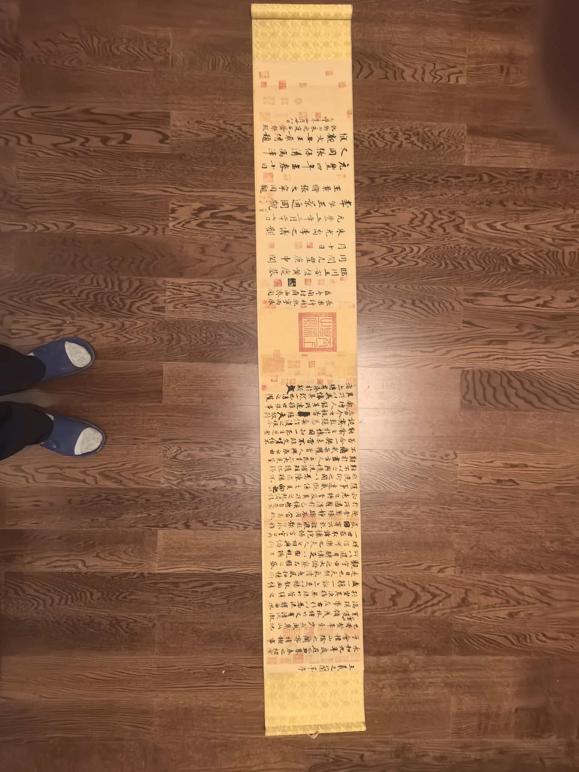 艺术品交流中心