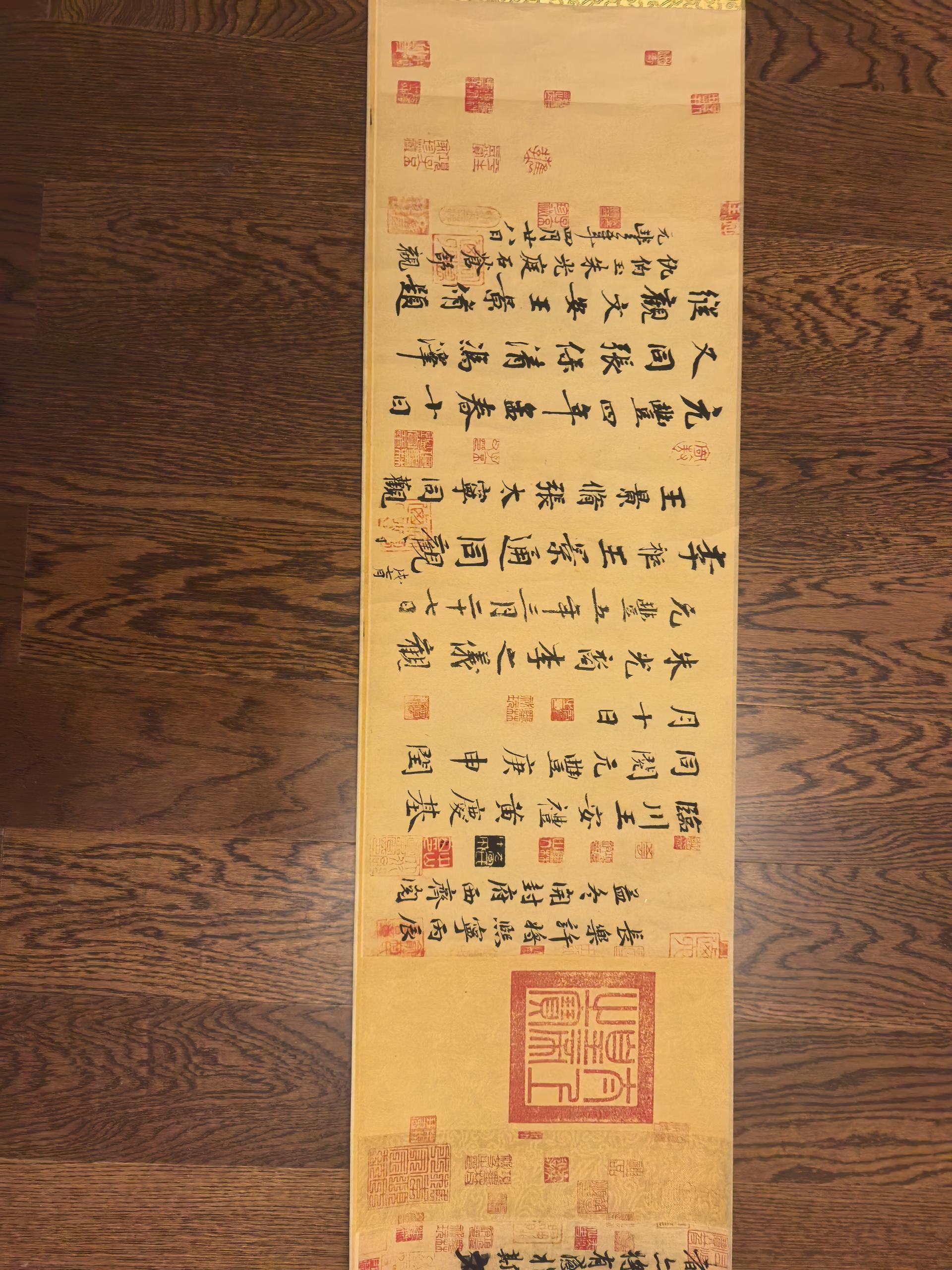 艺术品交流中心