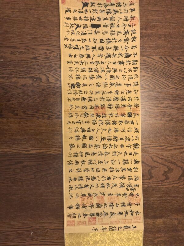 艺术品交流中心