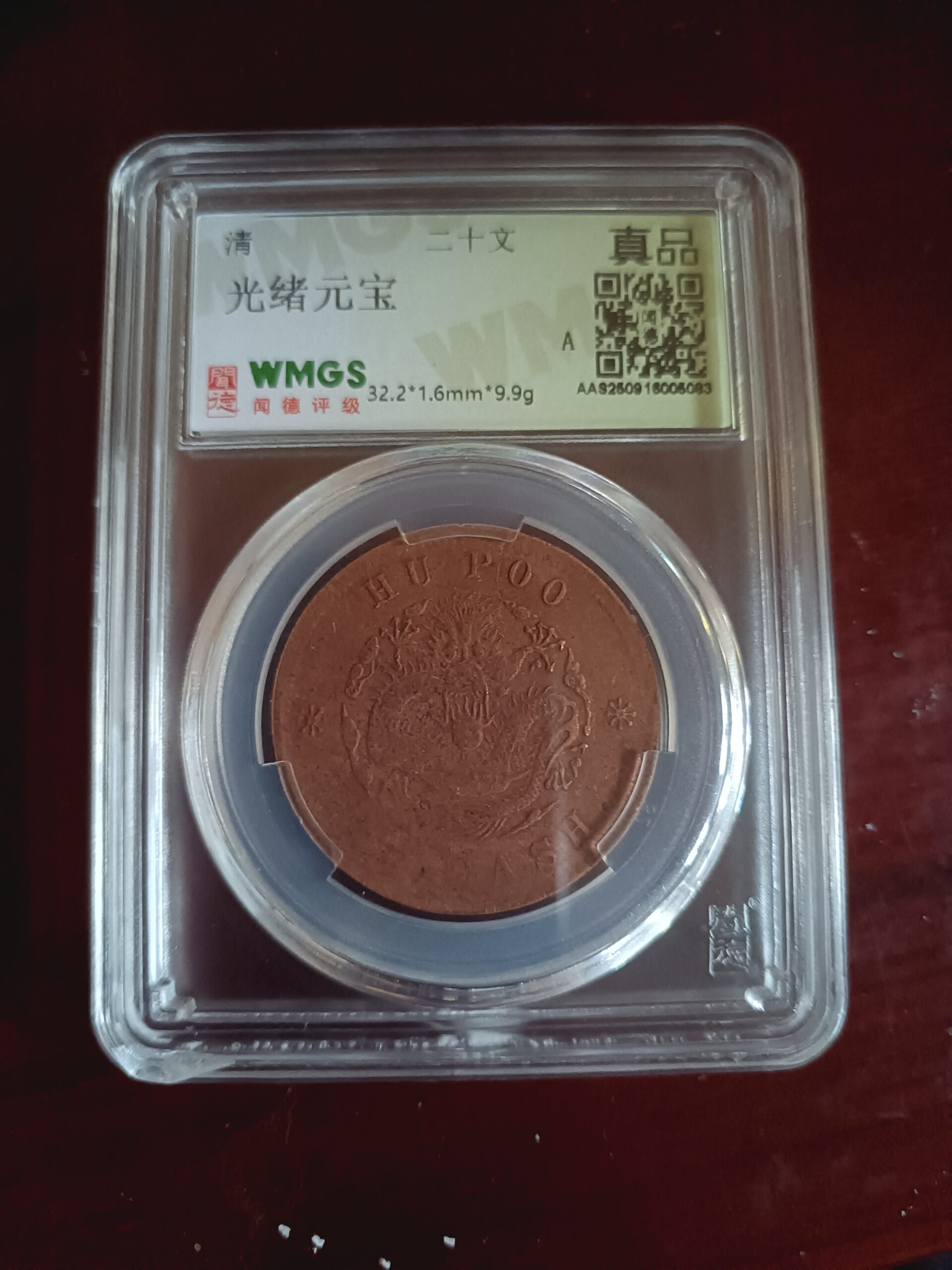 艺术品交流中心