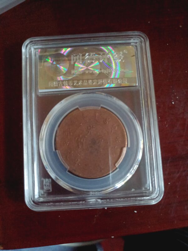 艺术品交流中心