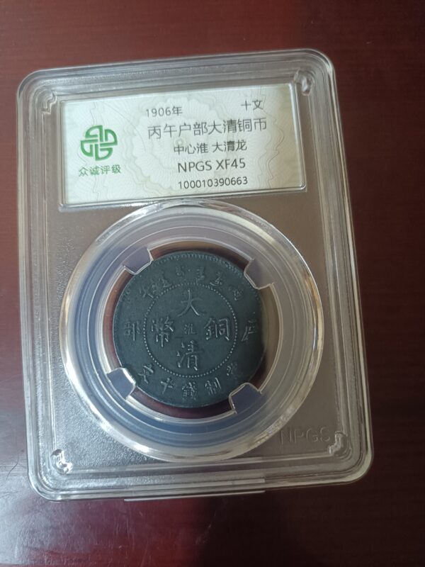 艺术品交流中心