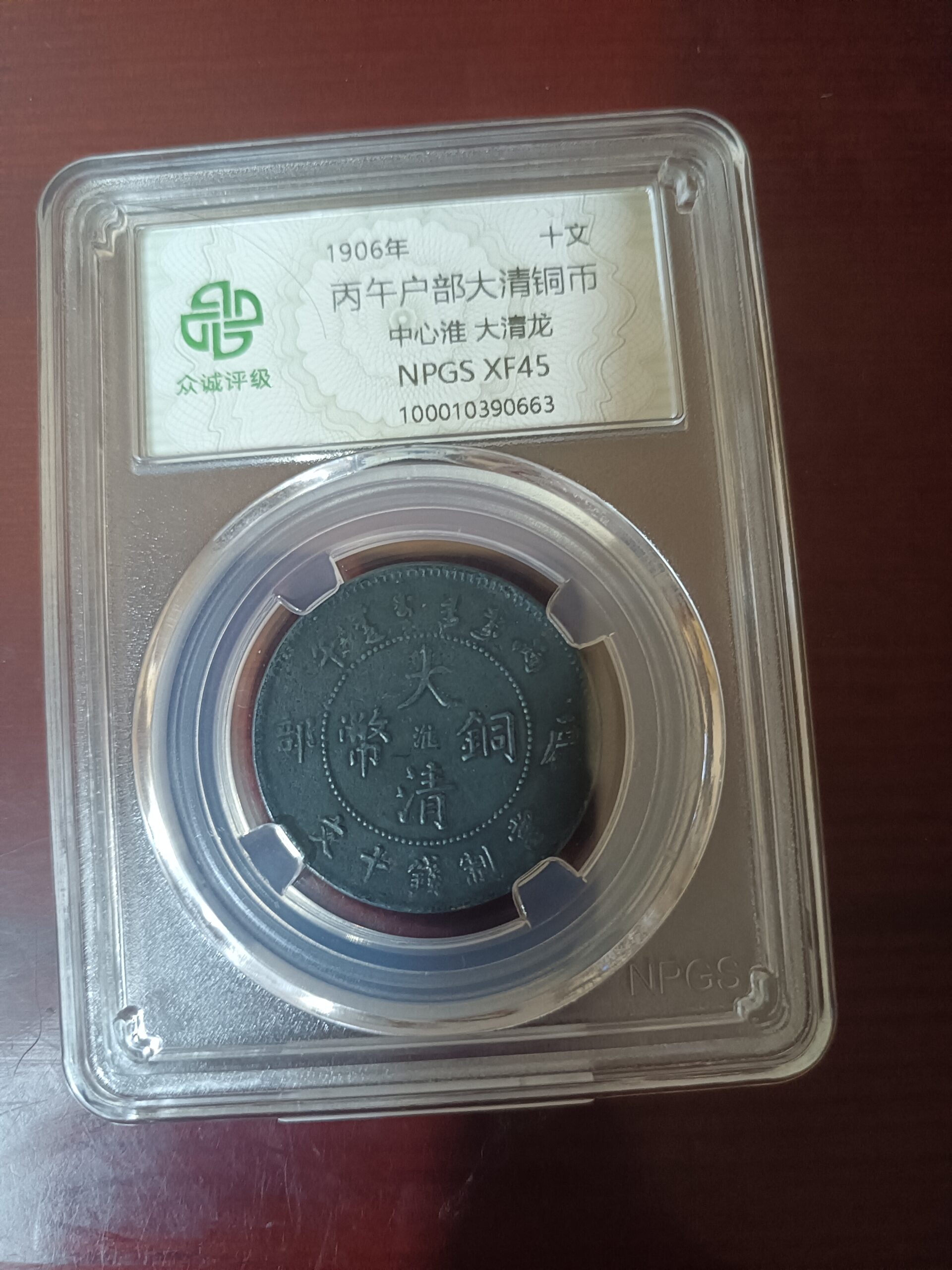 艺术品交流中心