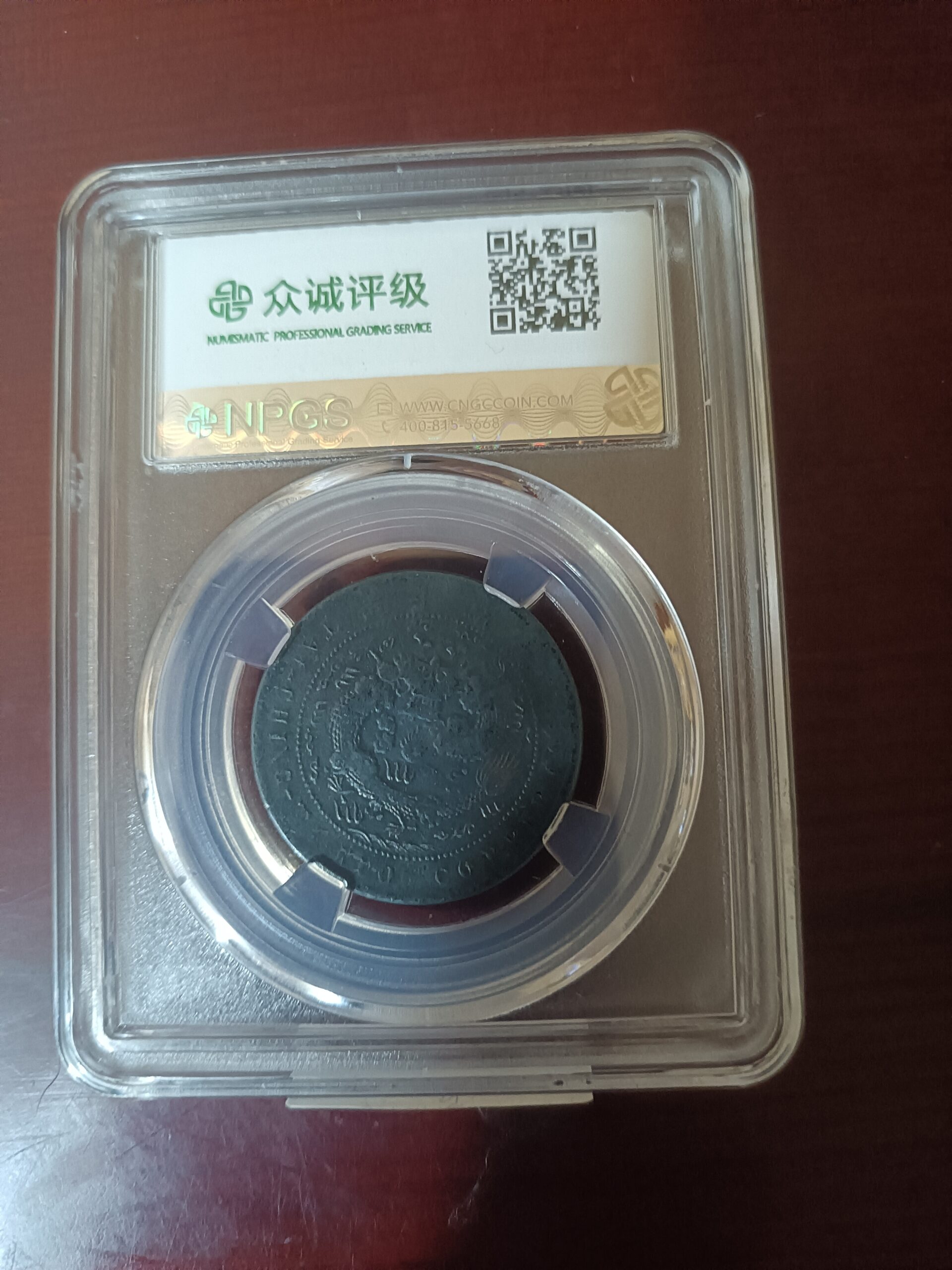 艺术品交流中心