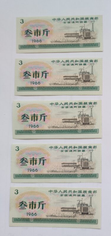 艺术品交流中心