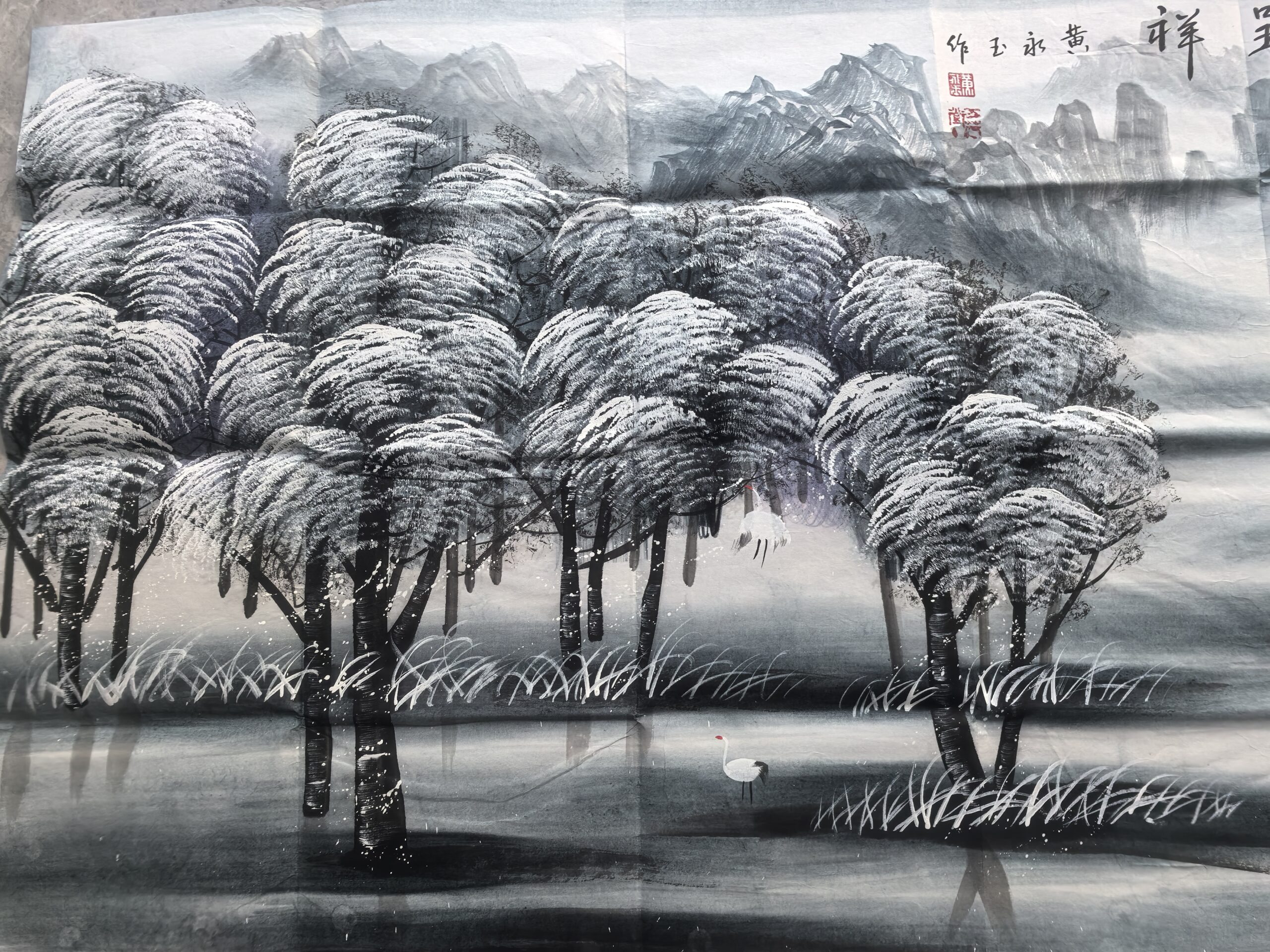 艺术品交流中心