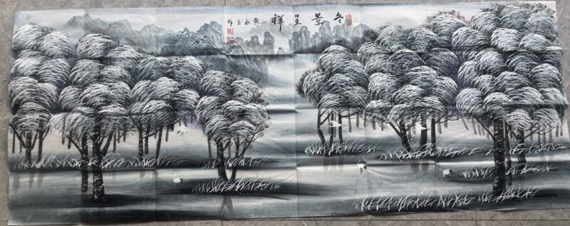 艺术品交流中心