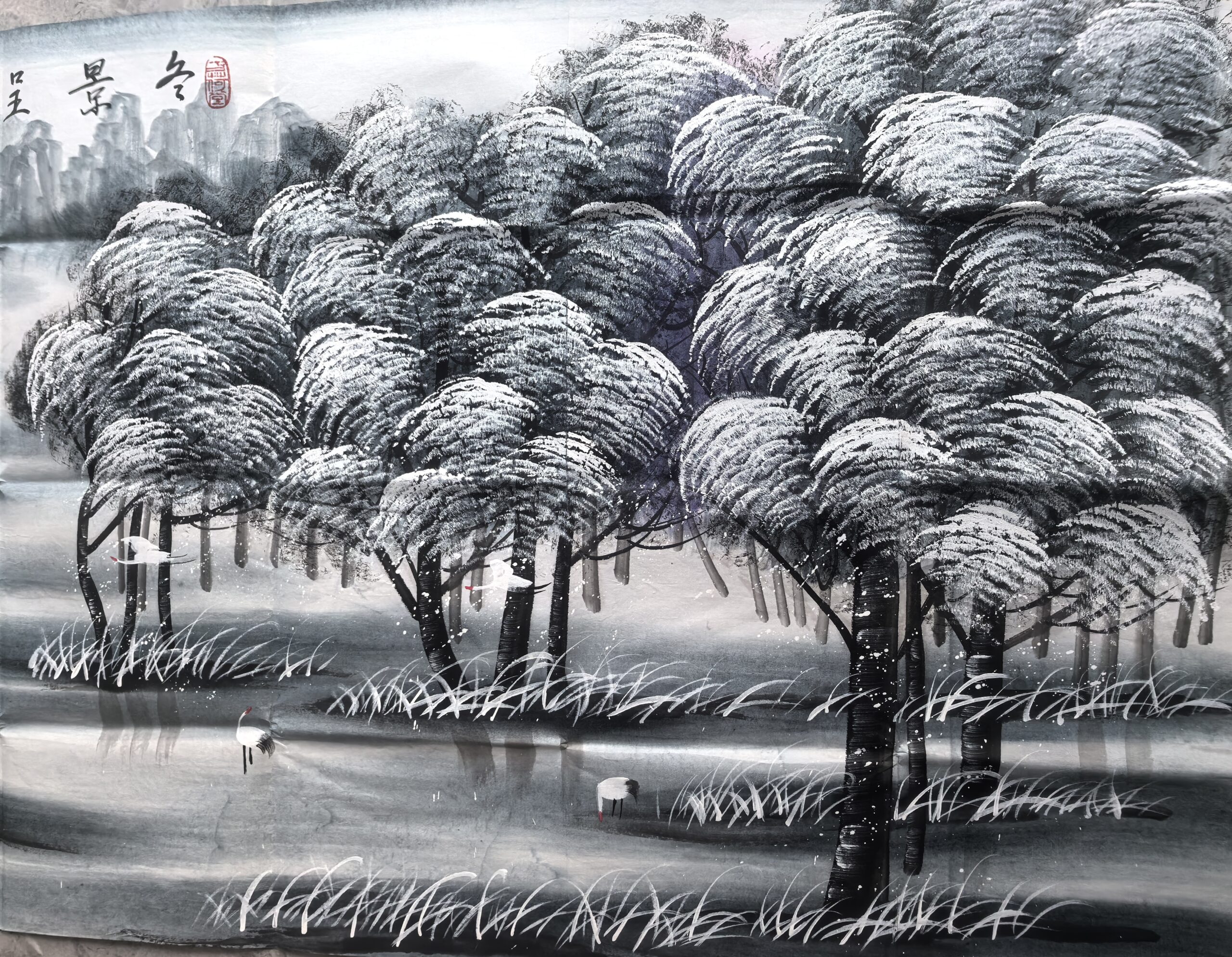 艺术品交流中心