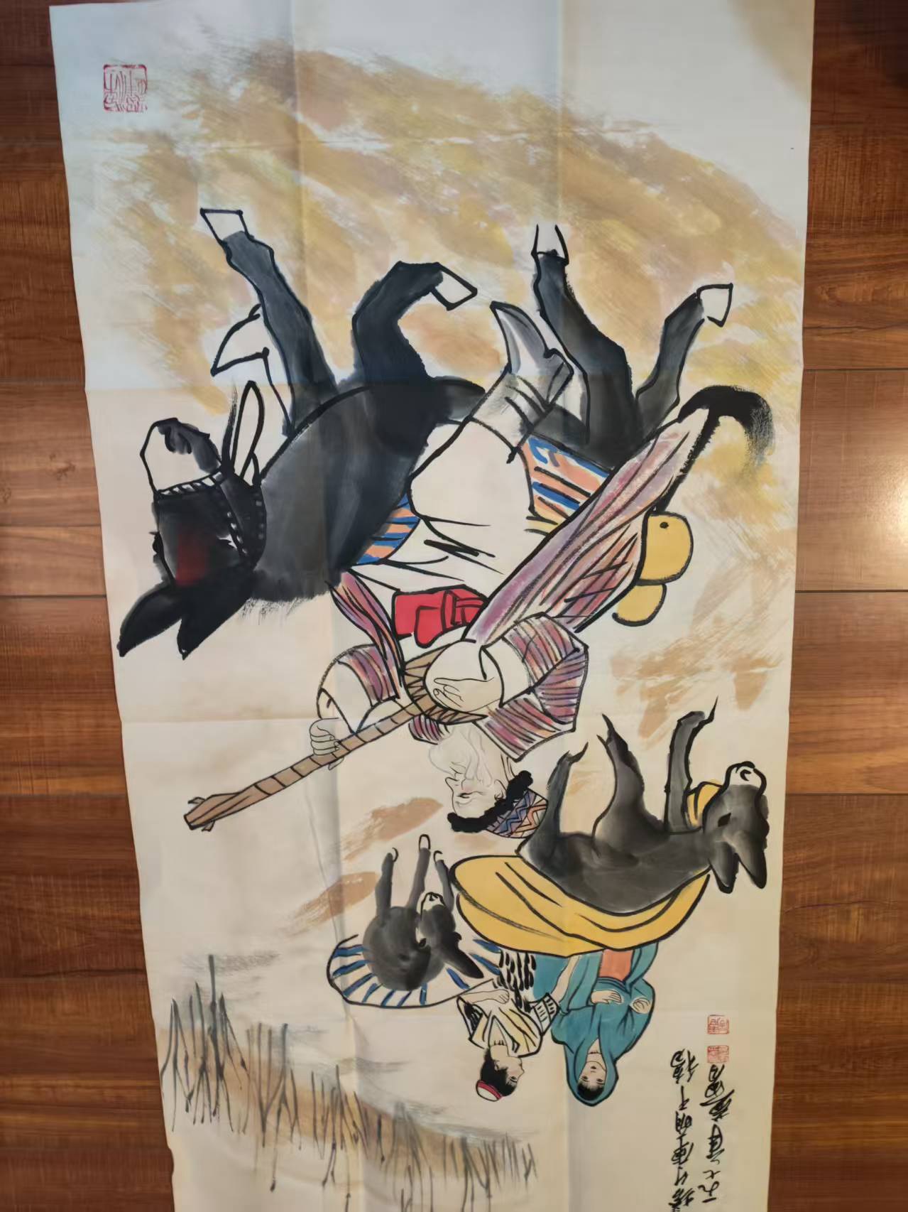 【V】黄胄 新疆画-资源网