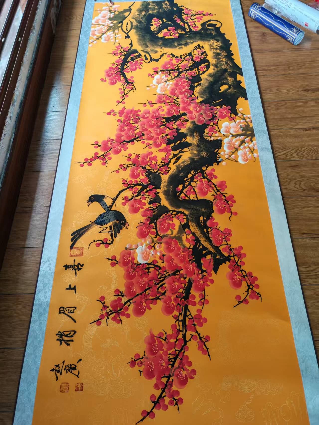 【V】赵廣《喜上眉梢》-资源网