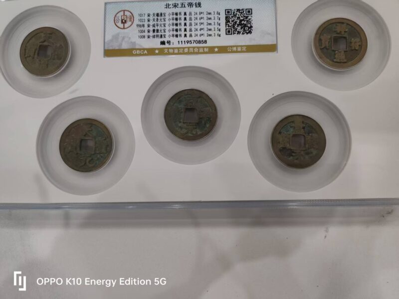 艺术品交流中心