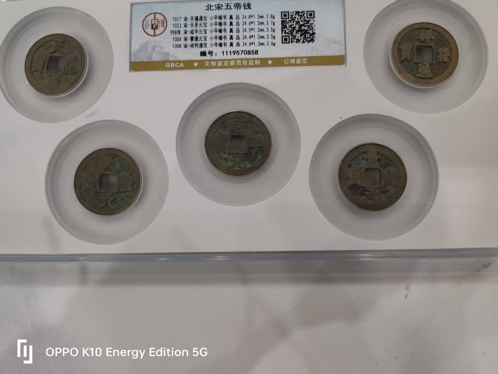 艺术品交流中心