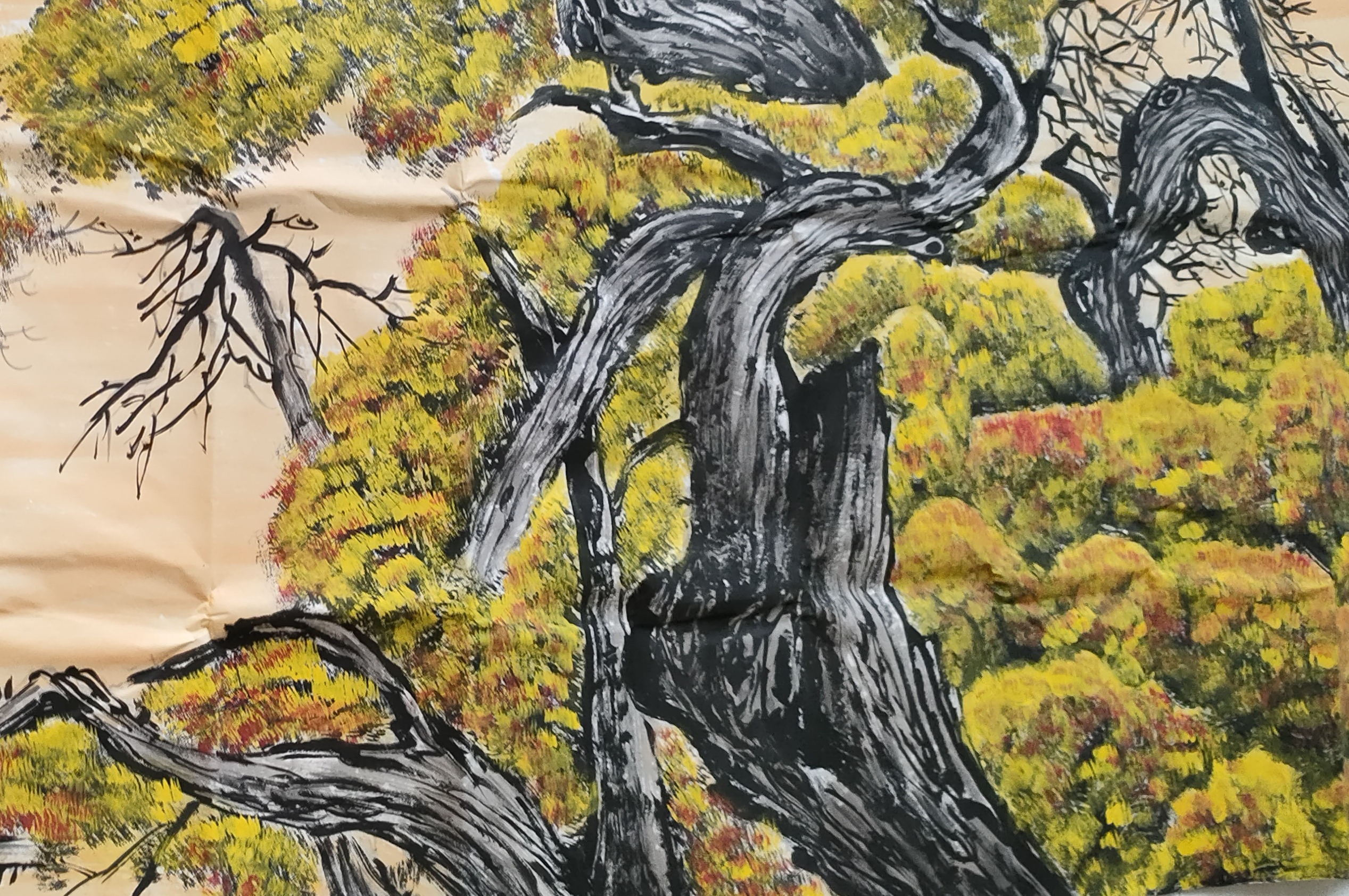 艺术品交流中心