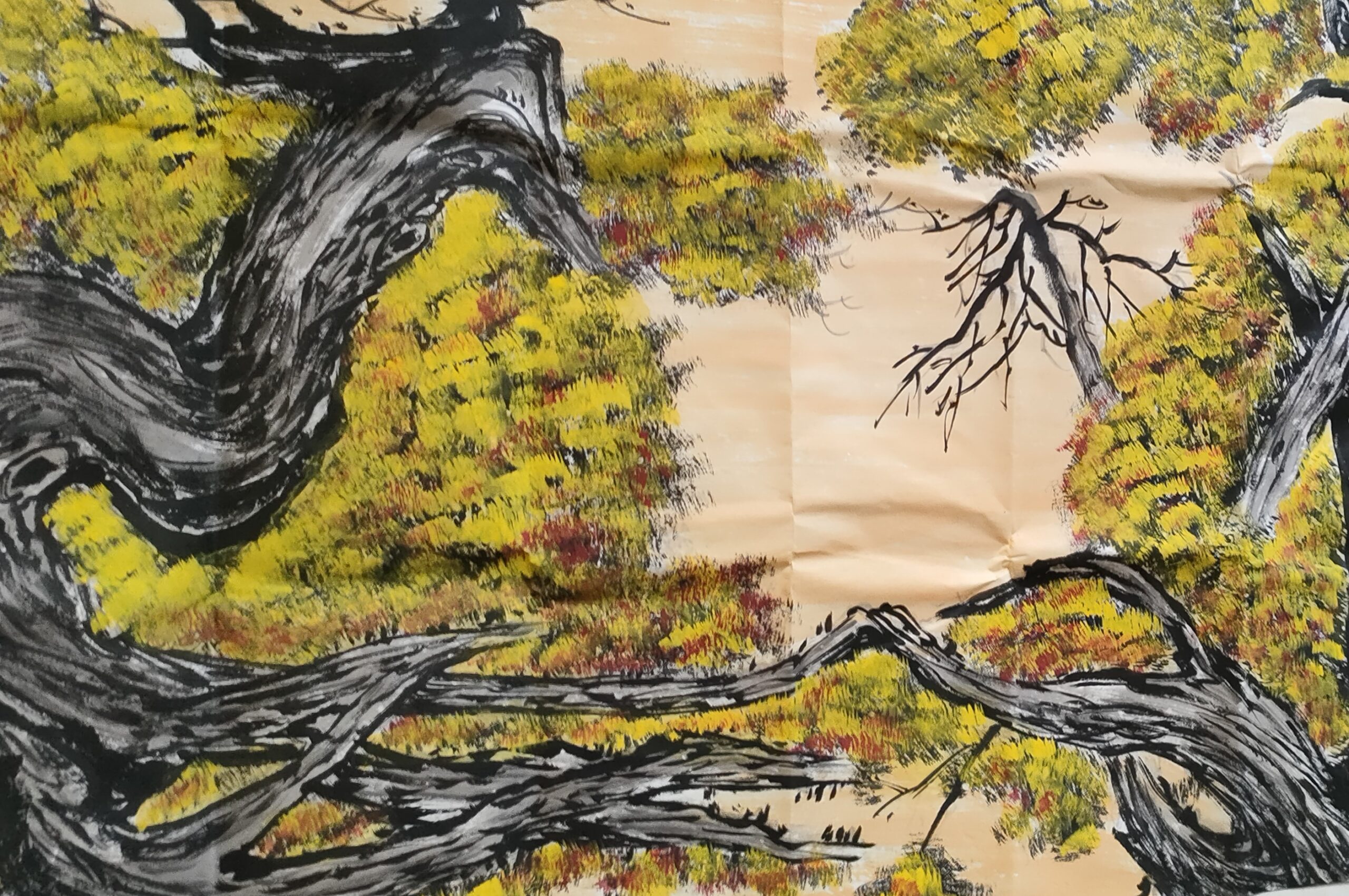 艺术品交流中心