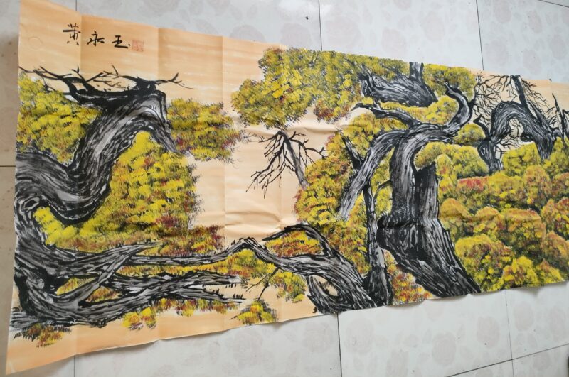 艺术品交流中心