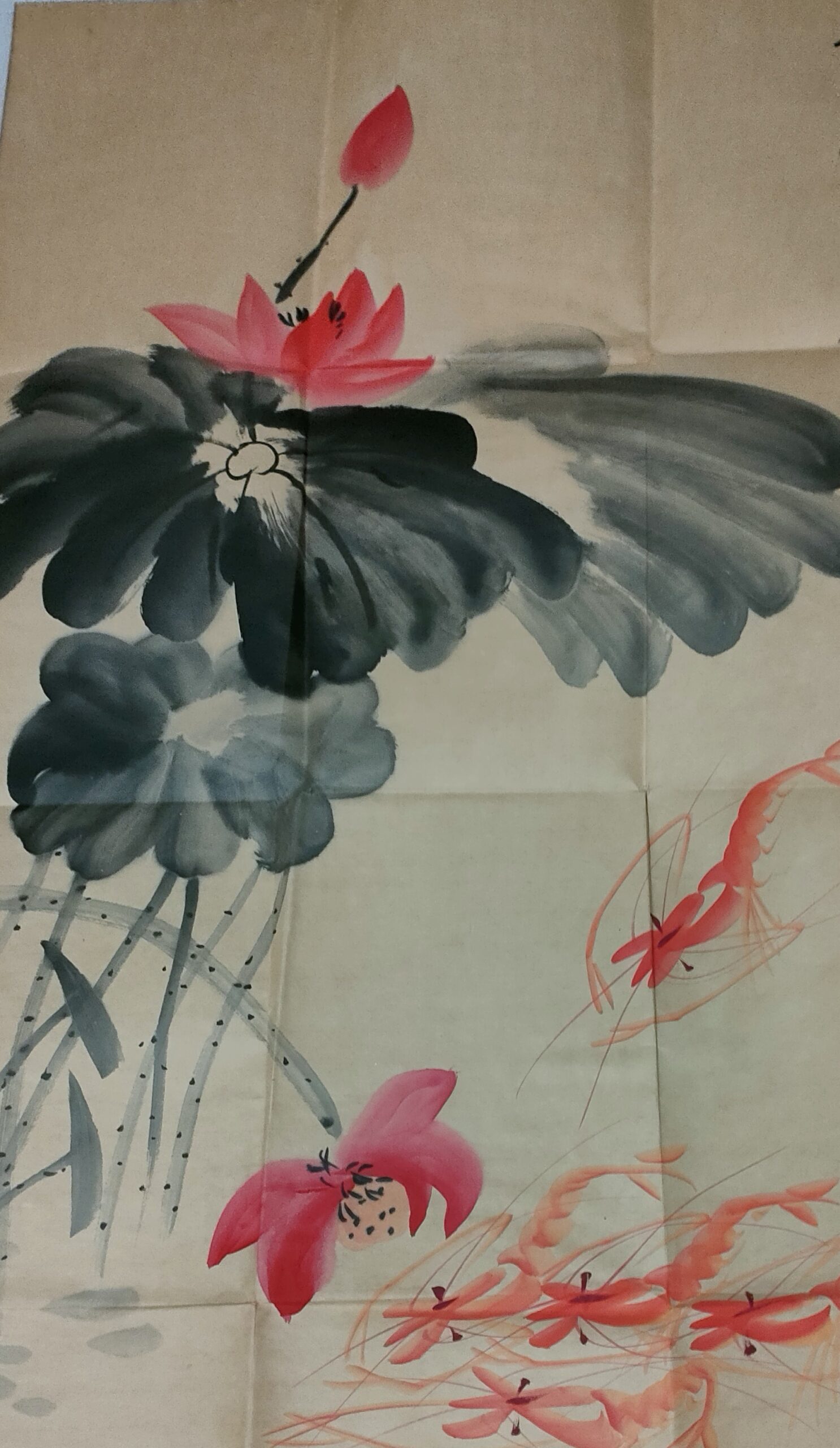 艺术品交流中心