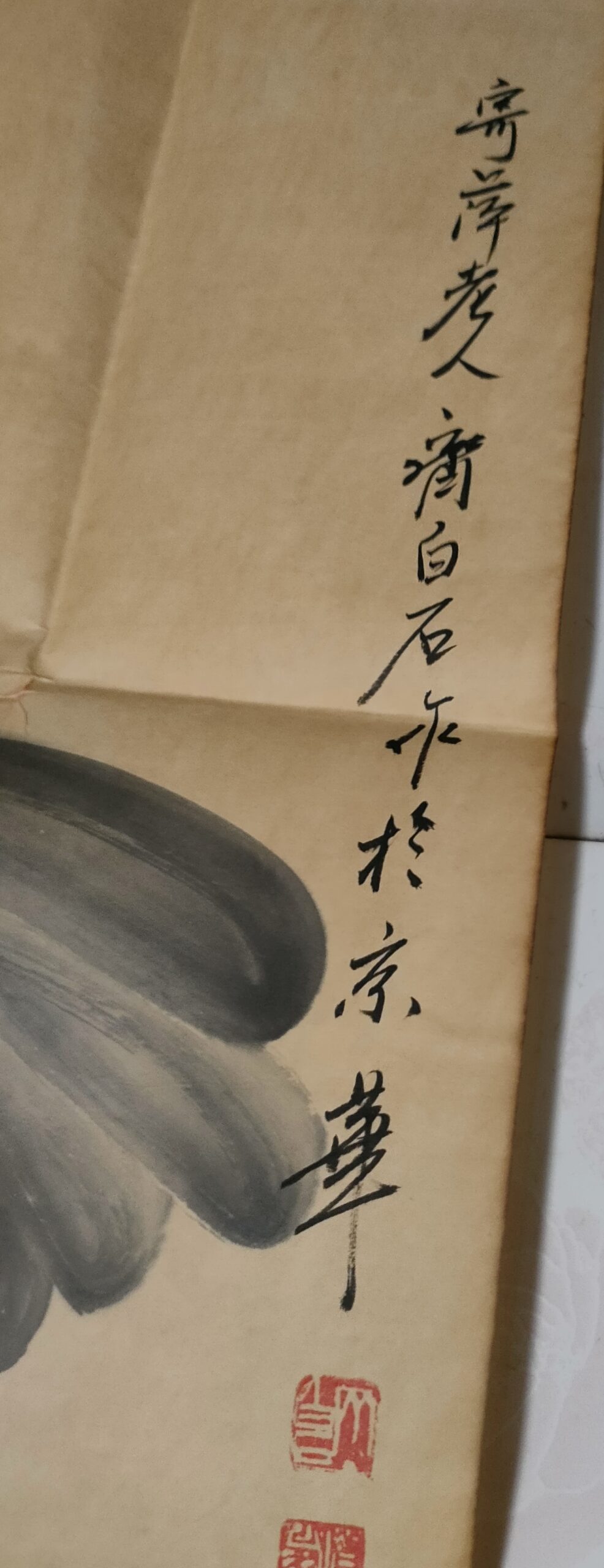 艺术品交流中心