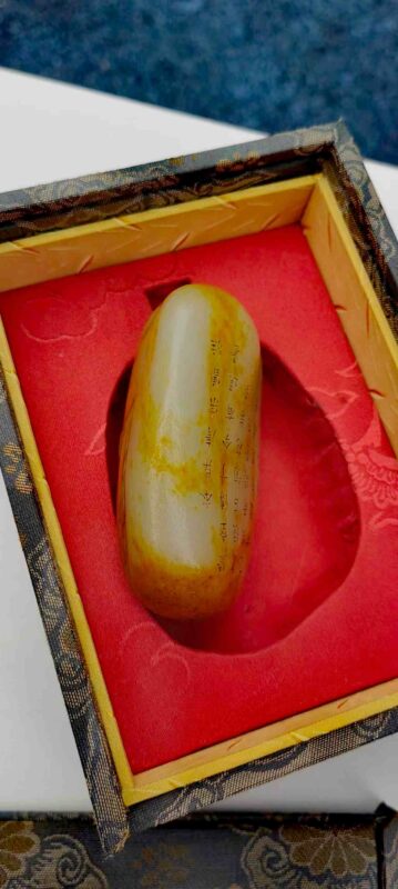 艺术品交流中心