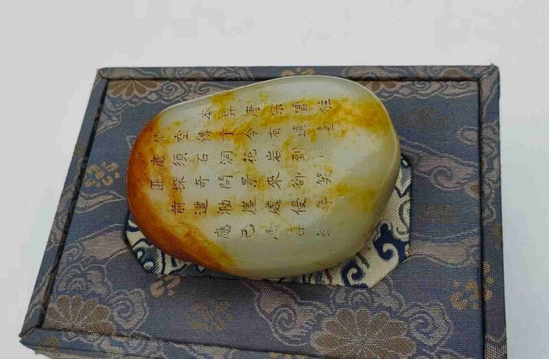 艺术品交流中心