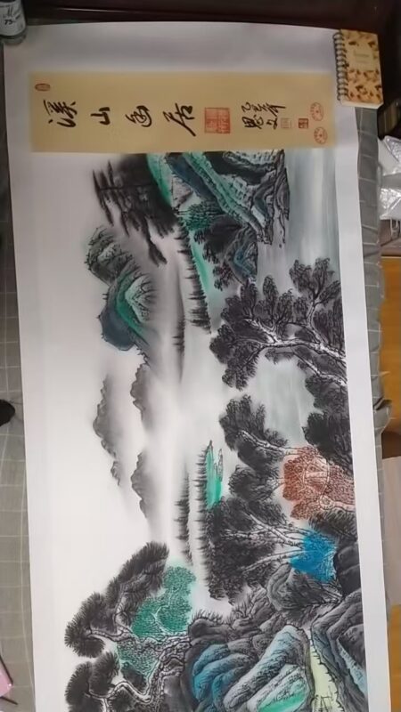 艺术品交流中心